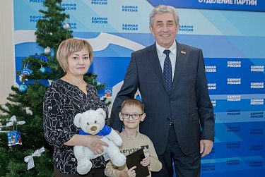 Мечты детей должны сбываться!